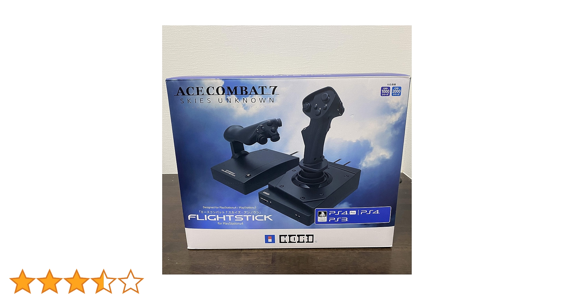 Amazon.co.jp: 【PS5動作確認済】『エースコンバット7 スカイズ